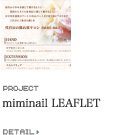 MIMINAIL LEAFLET