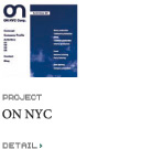 ON NYC
