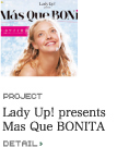 新星堂『Lady Up! Mas Que Bonita』