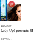 新星堂『Lady Up! 凛』